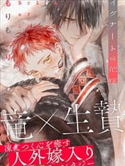 无广告韩国漫画免费阅读