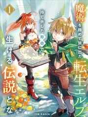 三端自适应韩国漫画阅读