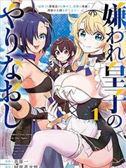 今日更新韩国漫画资源